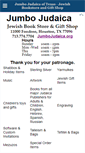 Mobile Screenshot of jumbojudaica.org